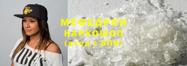 дурь Новодвинск