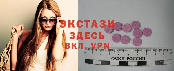 дурь Новодвинск