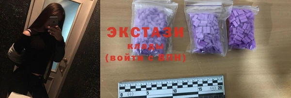 дурь Новодвинск