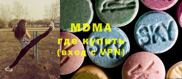 дурь Новодвинск