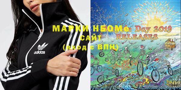 дурь Новодвинск