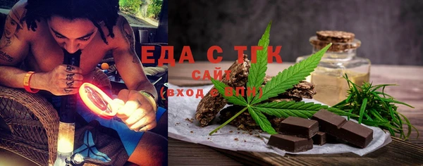 дурь Новодвинск