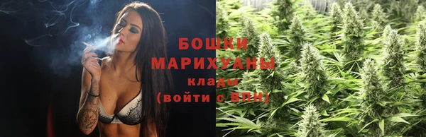 гашиш Нея