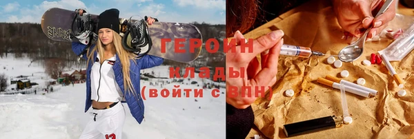 дурь Новодвинск